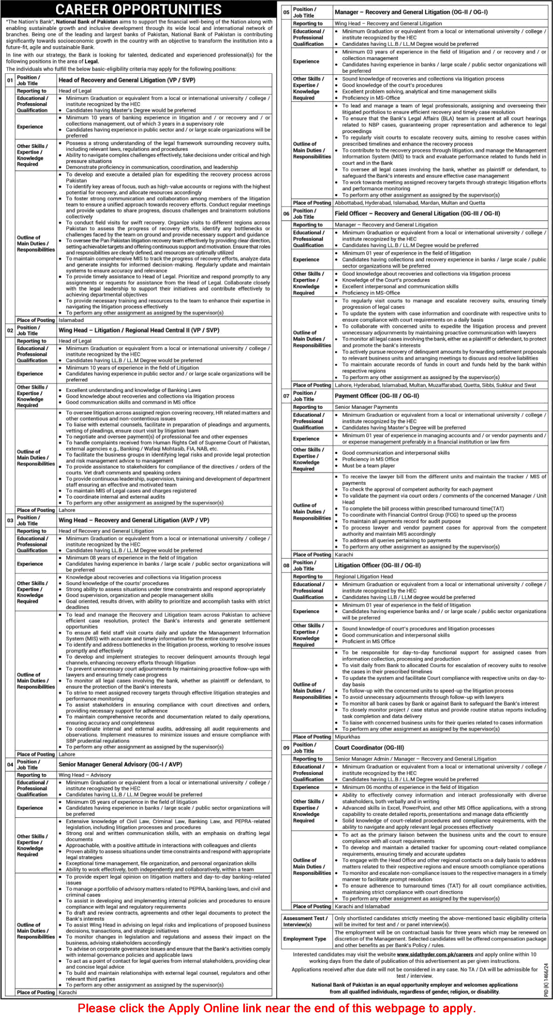 National Bank Of Pakistan Jobs November 2024 Apply Online Field ...